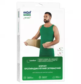 Корсет Medtextile 3051 противорадикулитный согревающий р. M/L